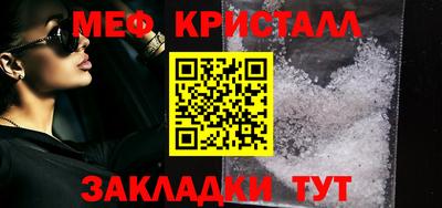 Альфа ПВП Кингисепп