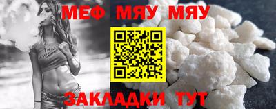 mdpv Коммунар