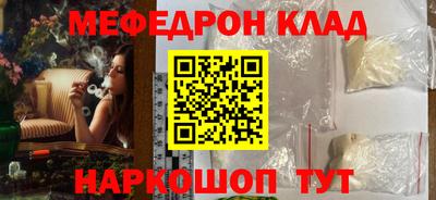 Альфа ПВП Кингисепп