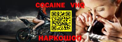 Альфа ПВП Кингисепп