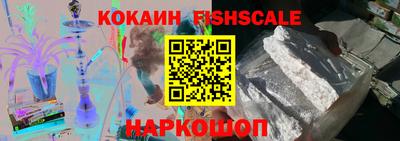 Альфа ПВП Кингисепп