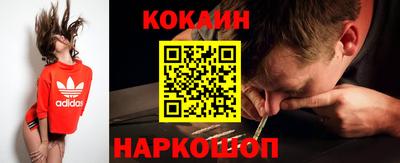 Альфа ПВП Кингисепп