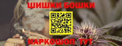 мяу мяу мука Кимры