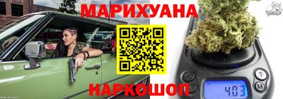 прущие грибы Конаково