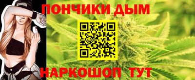 мяу мяу мука Кимры