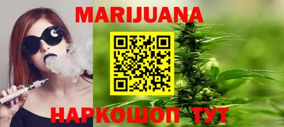 мяу мяу мука Кимры