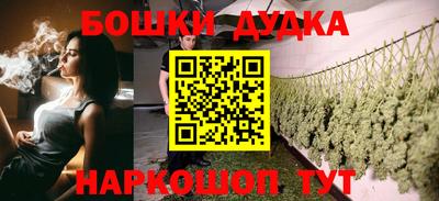 спиды Комсомольск-на-Амуре