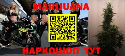 мяу мяу мука Кимры