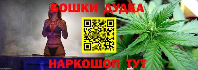 мяу мяу мука Кимры