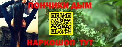 молекула духа Кинель