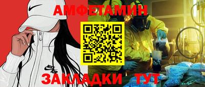 мяу мяу мука Кимры