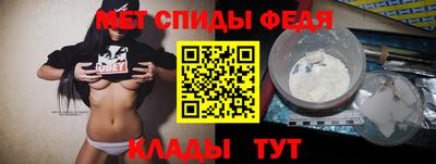 Альфа ПВП Кингисепп