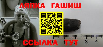 мяу мяу мука Кимры