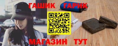 мяу мяу мука Кимры