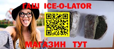 молекула духа Кинель