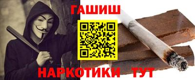 Альфа ПВП Кингисепп