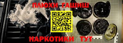 Альфа ПВП Кингисепп