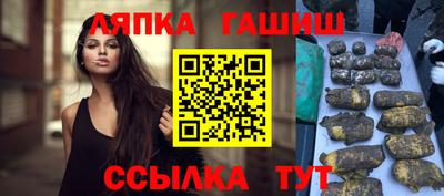 Альфа ПВП Кингисепп