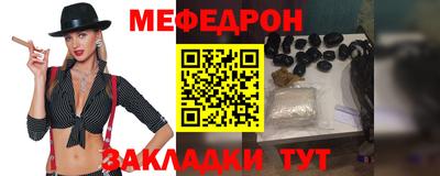 mdpv Коммунар